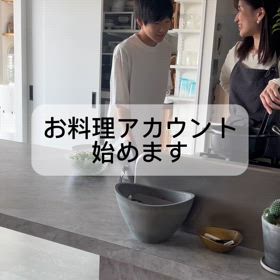 お料理Instagramアカウント開設の画像