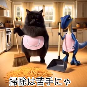 月子の夜占い11月7日は月がかけていくの画像