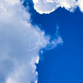 『夢、希望』の画像