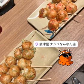 9/19（金）地元病院への画像