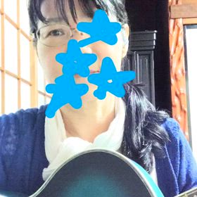 逢いたくていまの画像