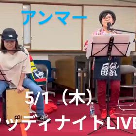 5月ですよ‼️の画像