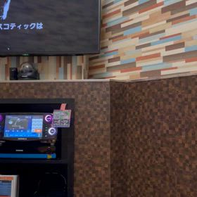 忘れていたの画像