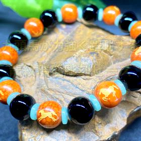 九頭馬×龍紋瑪瑙の画像