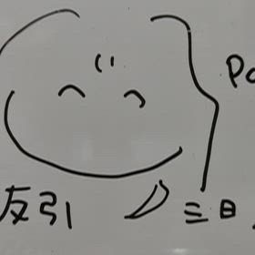 1/21 FM Betty（2）の画像