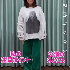 2024/12/04の画像