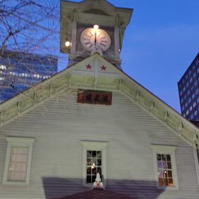 ３月20日春分点の画像