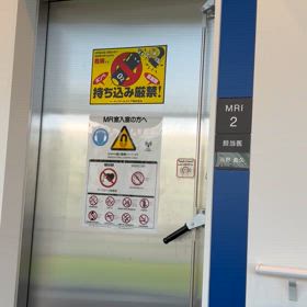 父の通院付き添いの画像