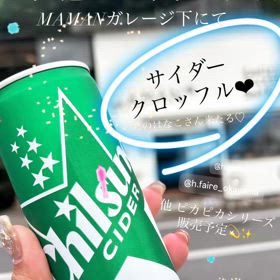 今週末は花火大会の画像