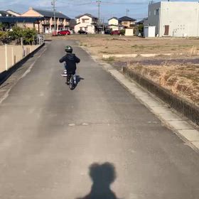 ゆず自転車乗れた〜の画像