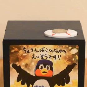 MCdUv7VWMrIQk5KuxbawAV2ssI-