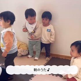 朝の会⭐︎ひよこぐみの画像