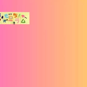 おもちゃフォーラムinしろいしの画像