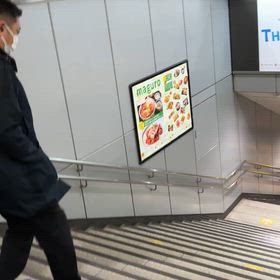 今朝は誰もいないのでの画像