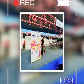 ラジオお仕事体験in読谷の画像