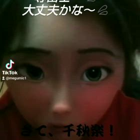 大相撲春場所！優勝力士の行方は！？の画像