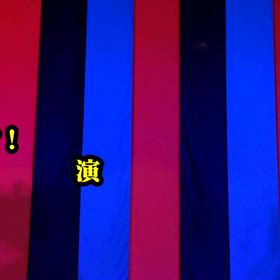 2025年日本博の画像