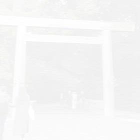 光りに包まれた 伊勢神宮の画像