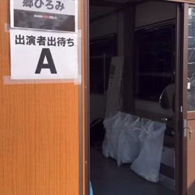 アラバキロックフェスの画像