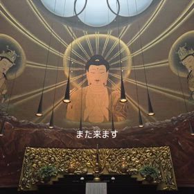 2024/05/13の画像