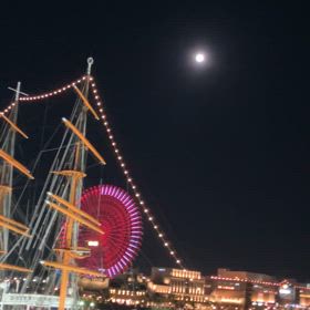 みなとみらいの画像