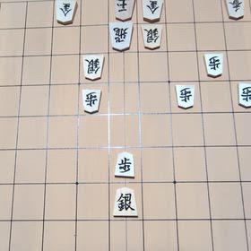 将棋の学習タイム!の画像