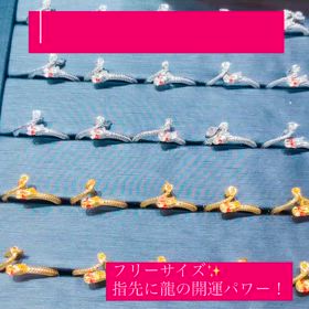 ✨龍神リング✨の画像