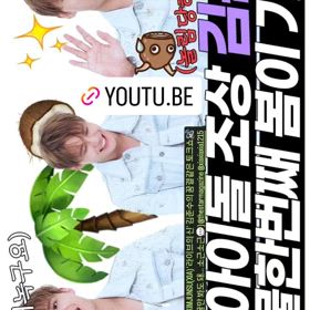 ジュンスの画像