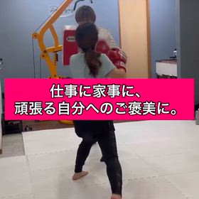 八尾パーソナルジムで迷ったら｜“整える×動く”美容パーソナルで続く選び方の画像