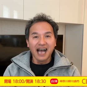 はいみなさんこんにちはの画像