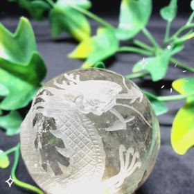 天然水晶 龍・丸玉置物の画像