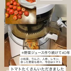 綺麗の秘訣の画像