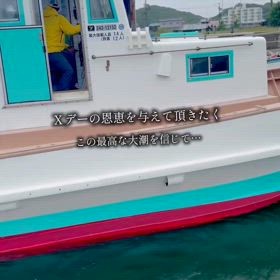 あっとゆーまに！！！の画像