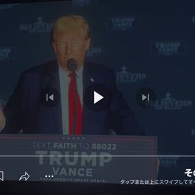 常に備えましょう　DeepDives/30630の画像