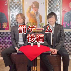 横浜ホスト シェイド 明日から✨の画像