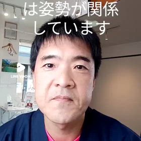 日本人のスタイルについての画像