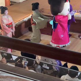 熱海芸妓 湯めまちをどり華の舞の画像