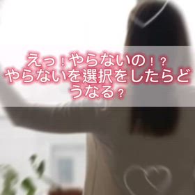 2024/06/13の画像