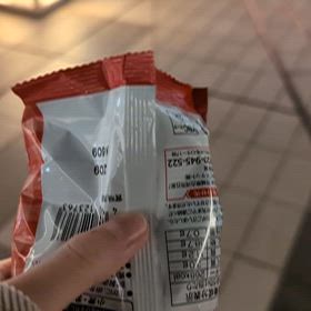 朝目が痛くてこりゃだめだの画像