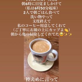 ありがとうの画像