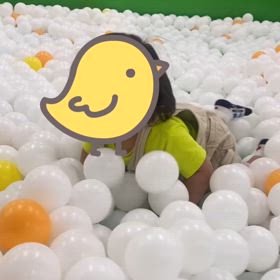 家ではできない遊びの画像