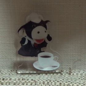 うしですの画像