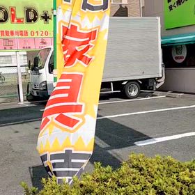 のぼりがパタパタ！の画像