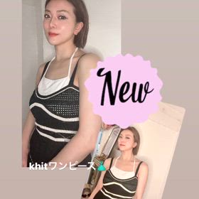 後程upします！！khitワンピースの画像