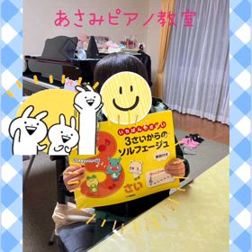 頑張りました！の画像