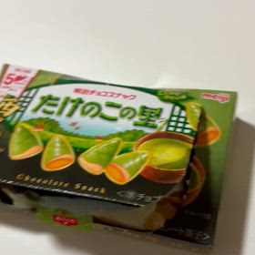 美味しく楽しい自主トレの画像