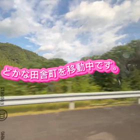 移動中のビデオ動画⭐の画像