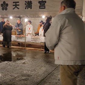 初詣は隠岐の島町港町の水祖神社⛩️通称天神さんに参拝しましたの画像