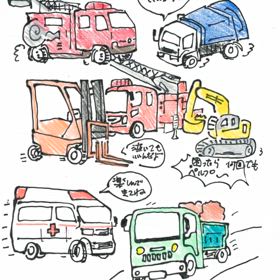 休み明けがやってくるの画像