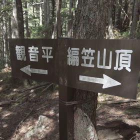 【YouTube】とりあえず撮影の画像